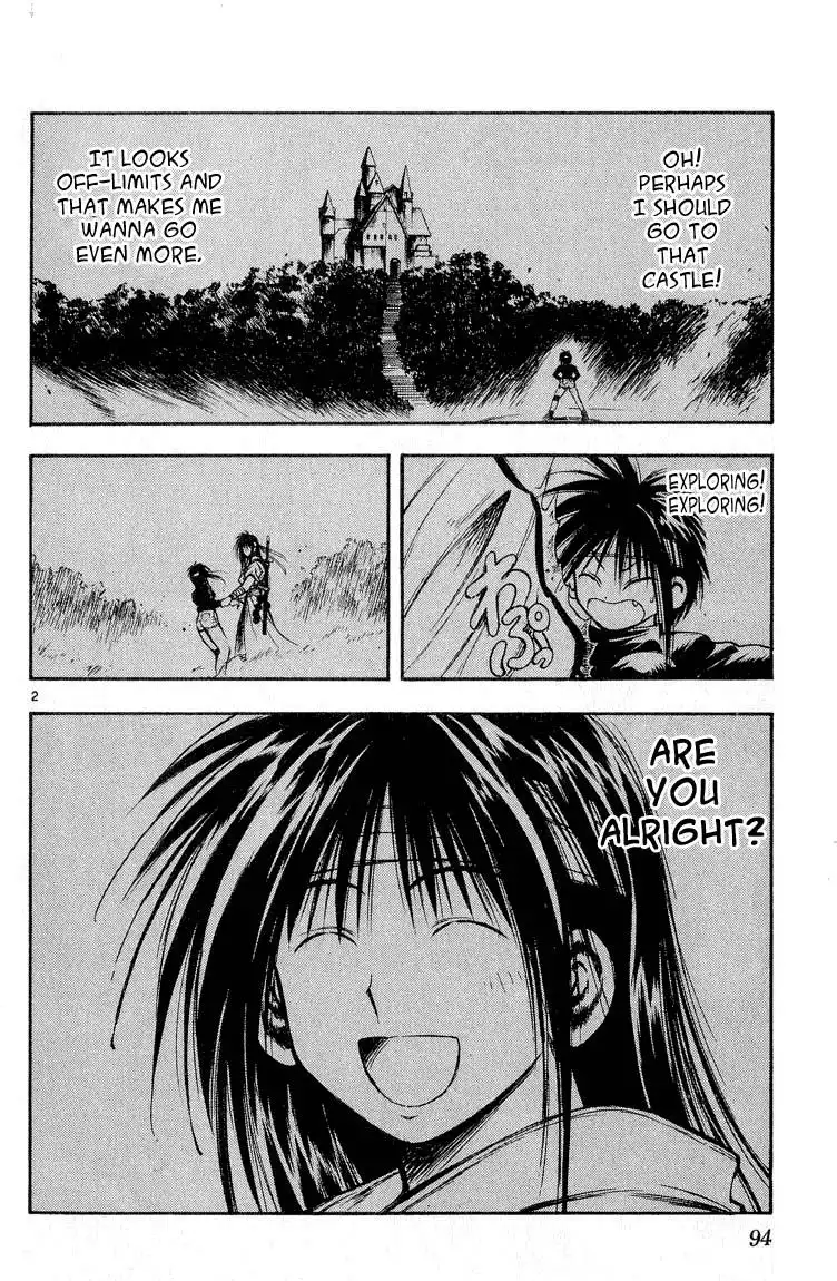 Flame of Recca Chapter 295 2